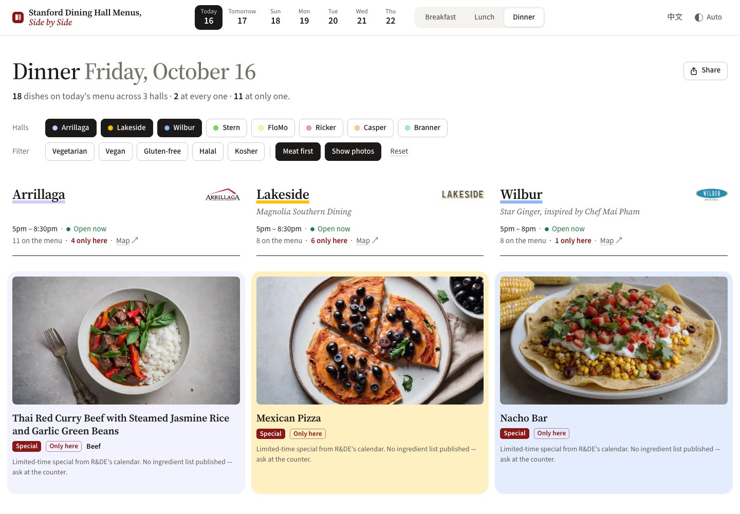 stanford-dining.neilmin.com: three halls&rsquo; dinners side by side